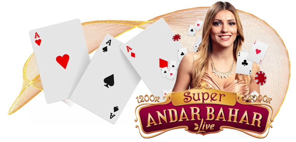 Andar Bahar/26.04.24/นางแบบ/ไพ่/HOTPLAY888