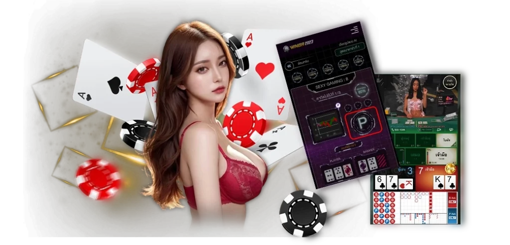 25/04/24 นางแบบ/ชิพ/ไพ่ ทำความรู้จักกับสูตรบาคาร่าออนไลน์เว็บ HOTPLAY888